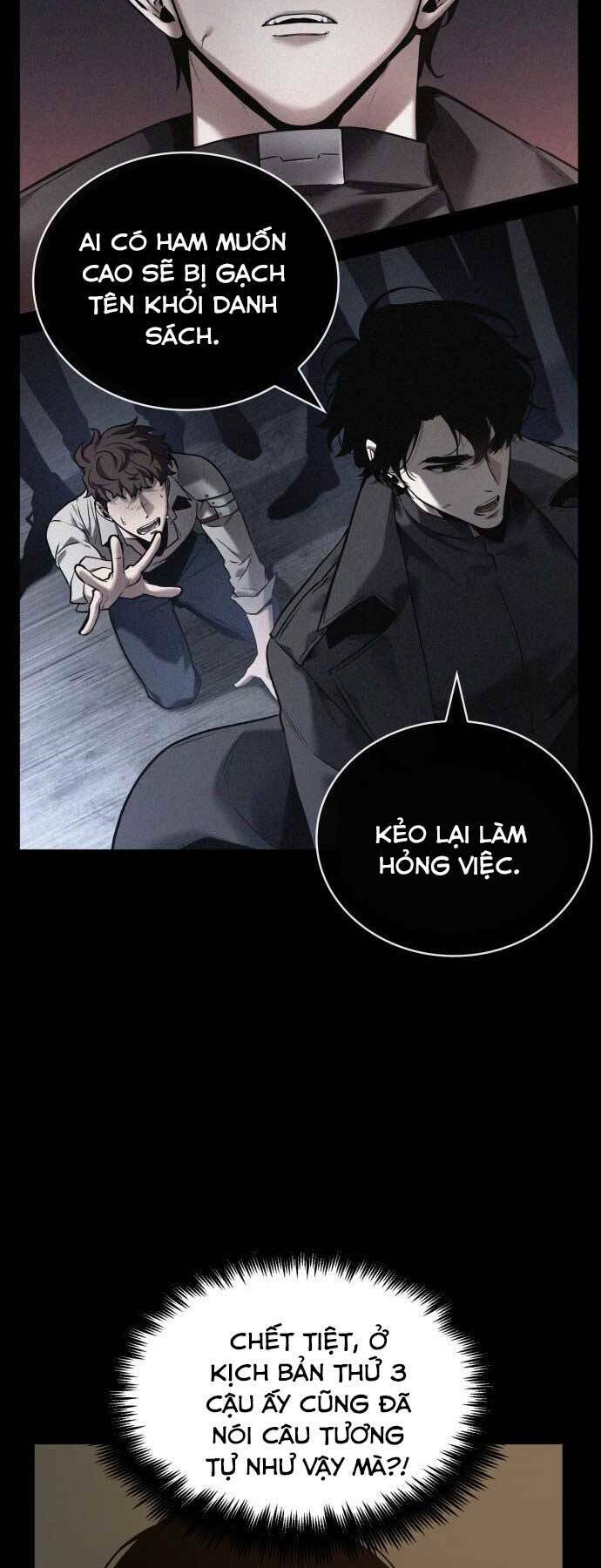 Toàn trí độc giả: Chapter 121