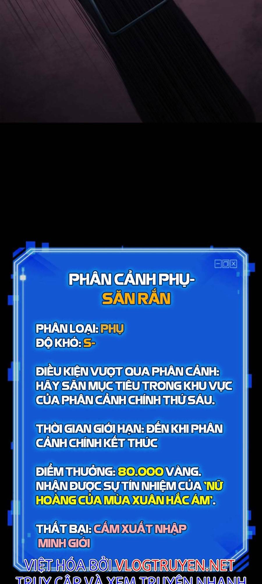 Toàn trí độc giả: Chapter 122