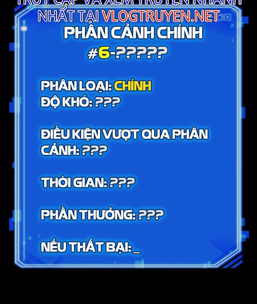 Toàn trí độc giả: Chapter 122