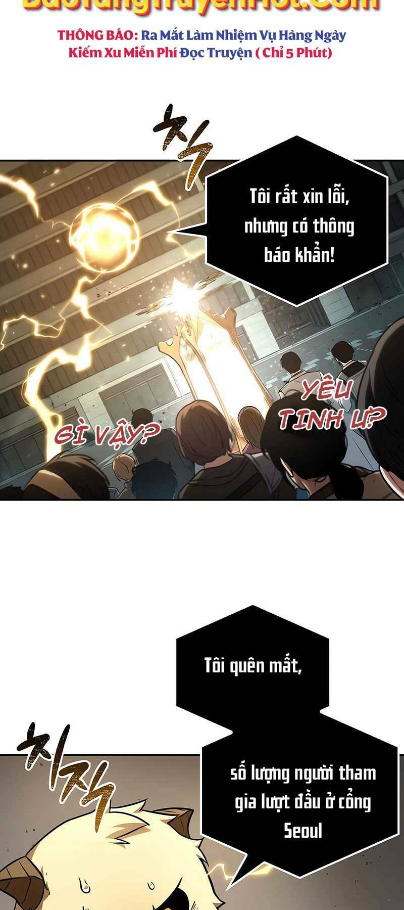 Toàn trí độc giả: Chapter 123