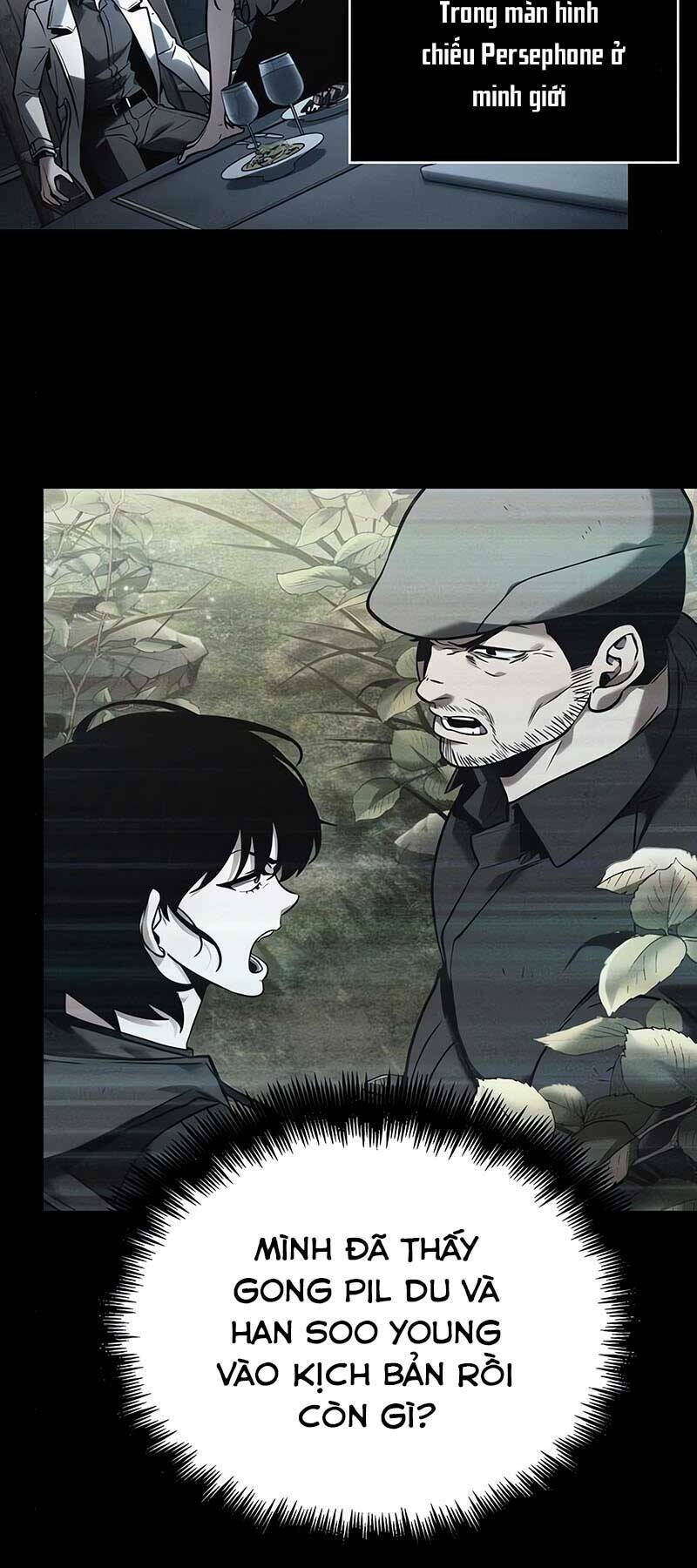 Toàn trí độc giả: Chapter 123