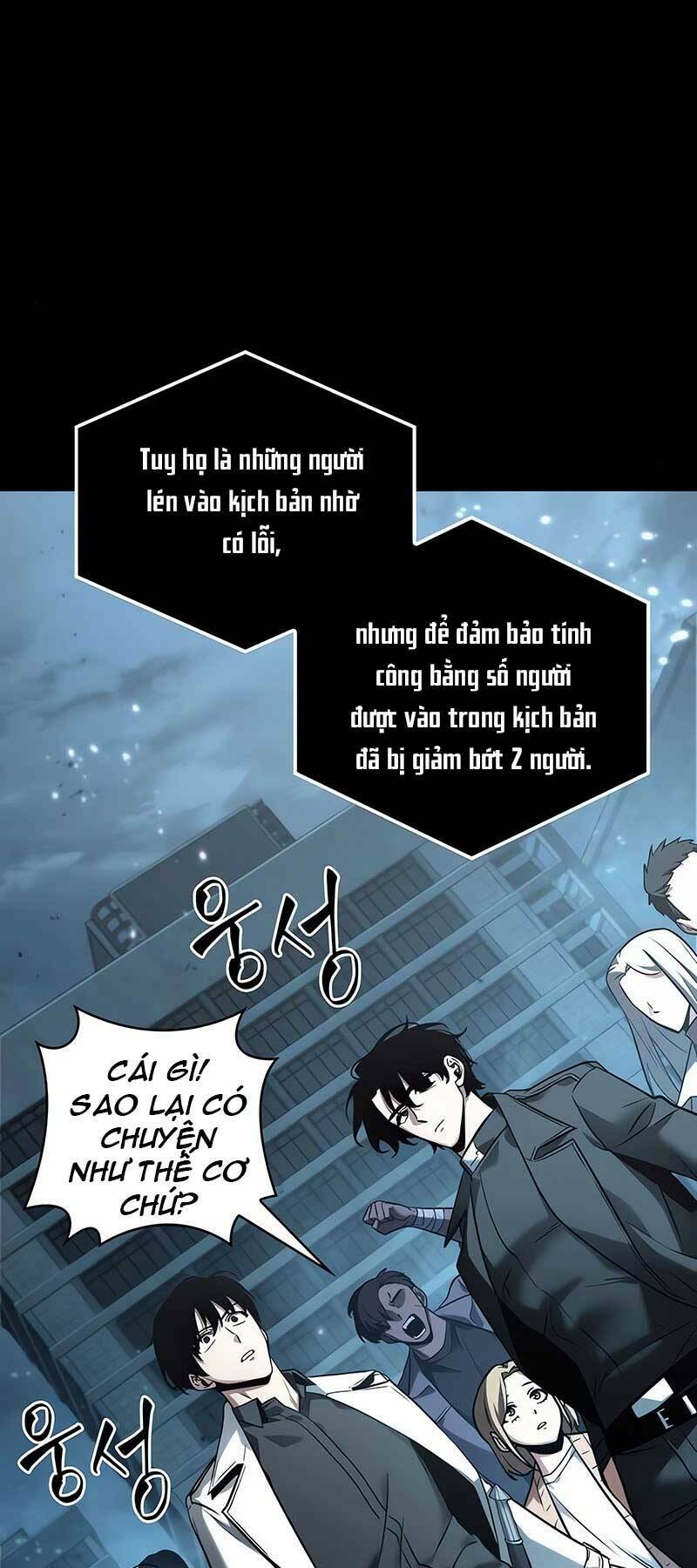Toàn trí độc giả: Chapter 123