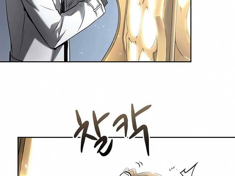Toàn trí độc giả: Chapter 124