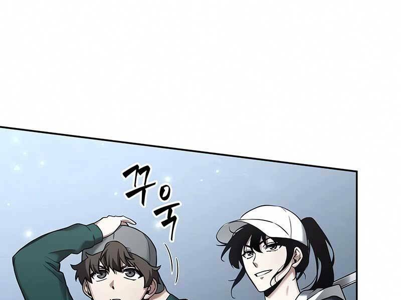 Toàn trí độc giả: Chapter 124