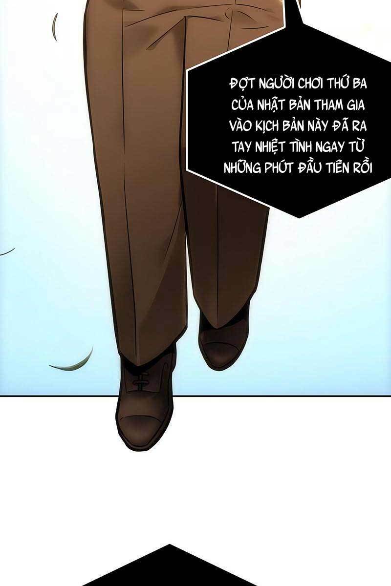 Toàn trí độc giả: Chapter 125