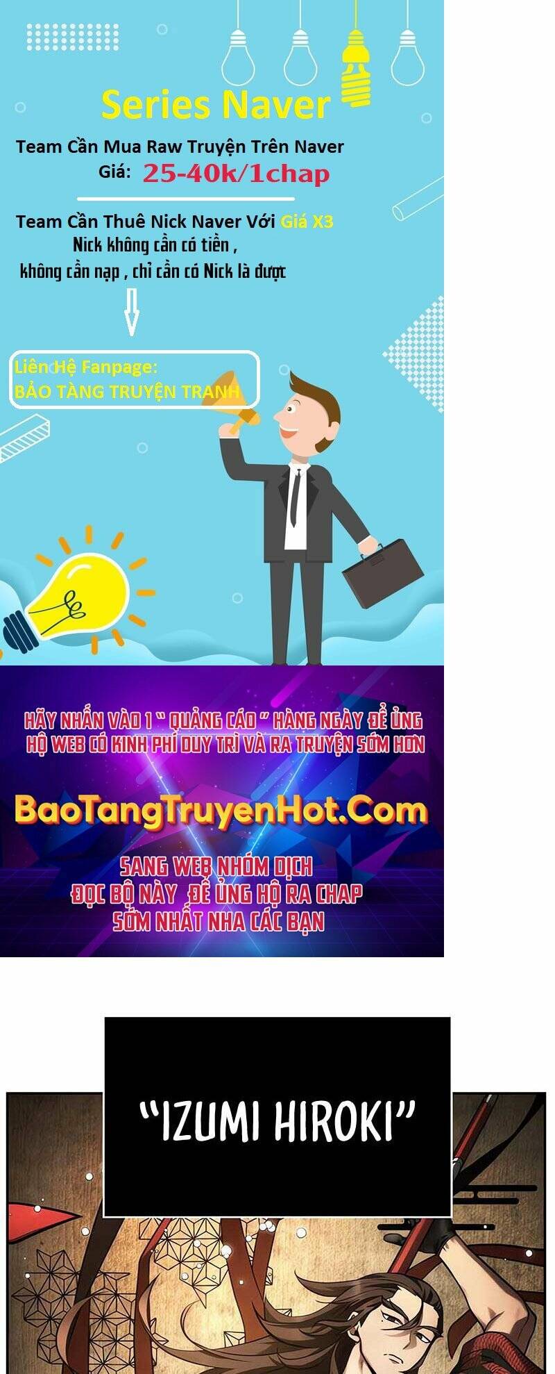 Toàn trí độc giả: Chapter 125