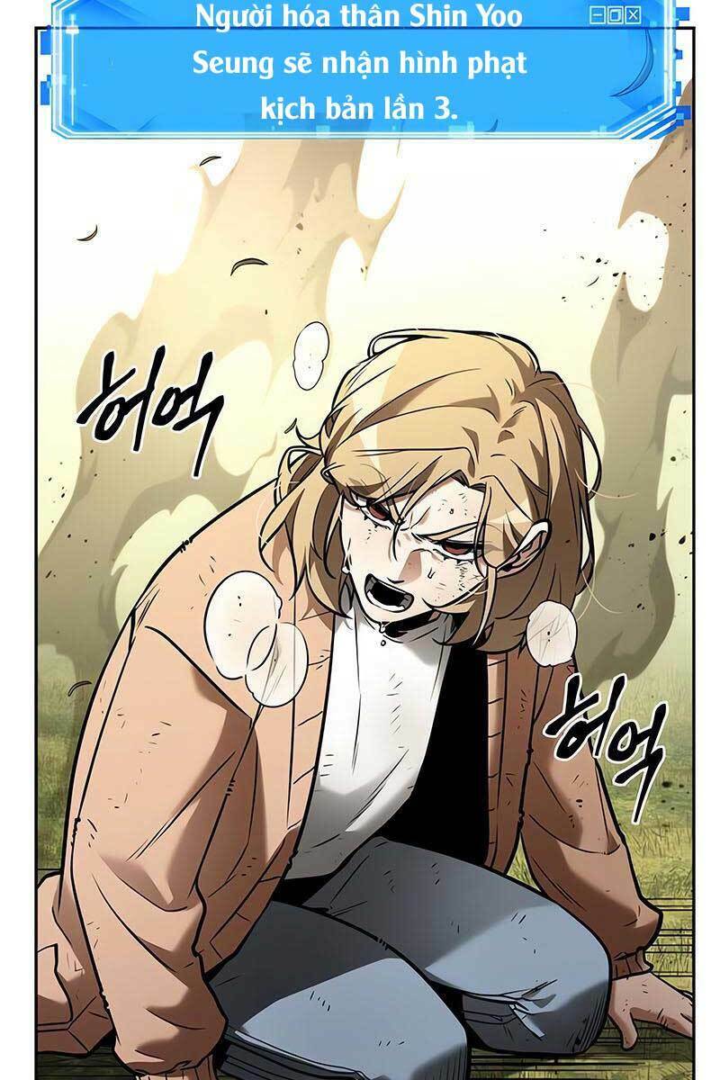 Toàn trí độc giả: Chapter 128
