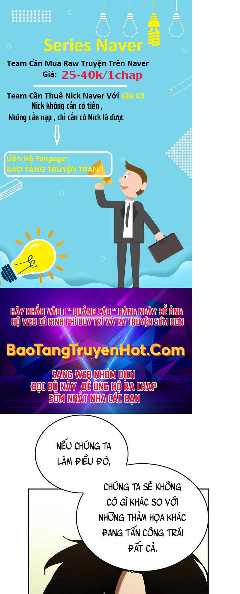 Toàn trí độc giả: Chapter 128