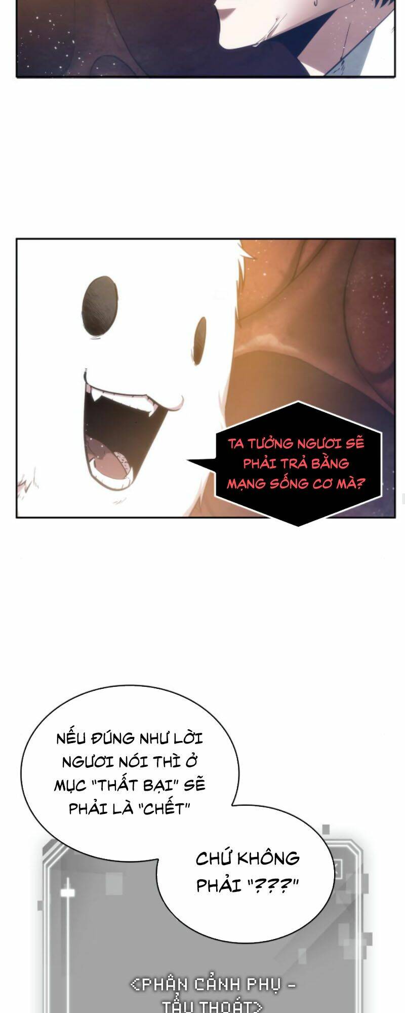 Toàn trí độc giả: Chapter 13