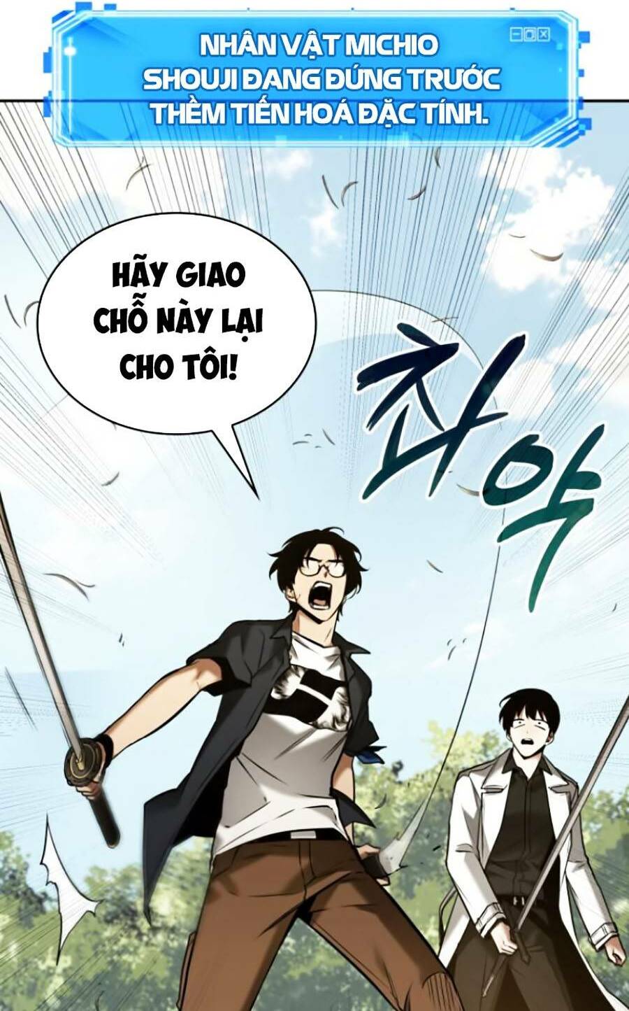 Toàn trí độc giả: Chapter 130