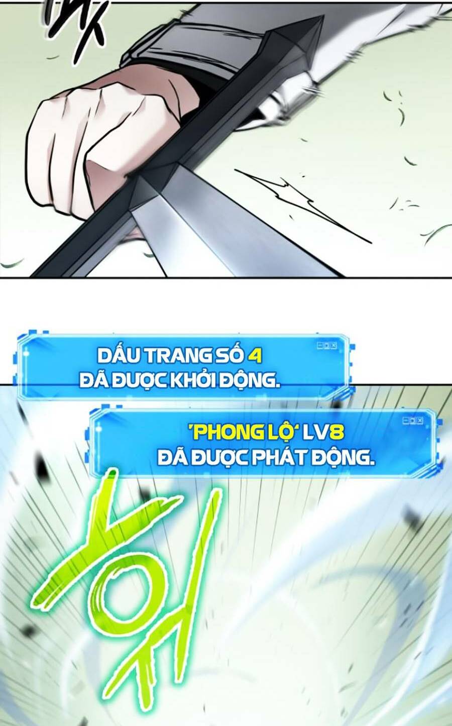 Toàn trí độc giả: Chapter 130
