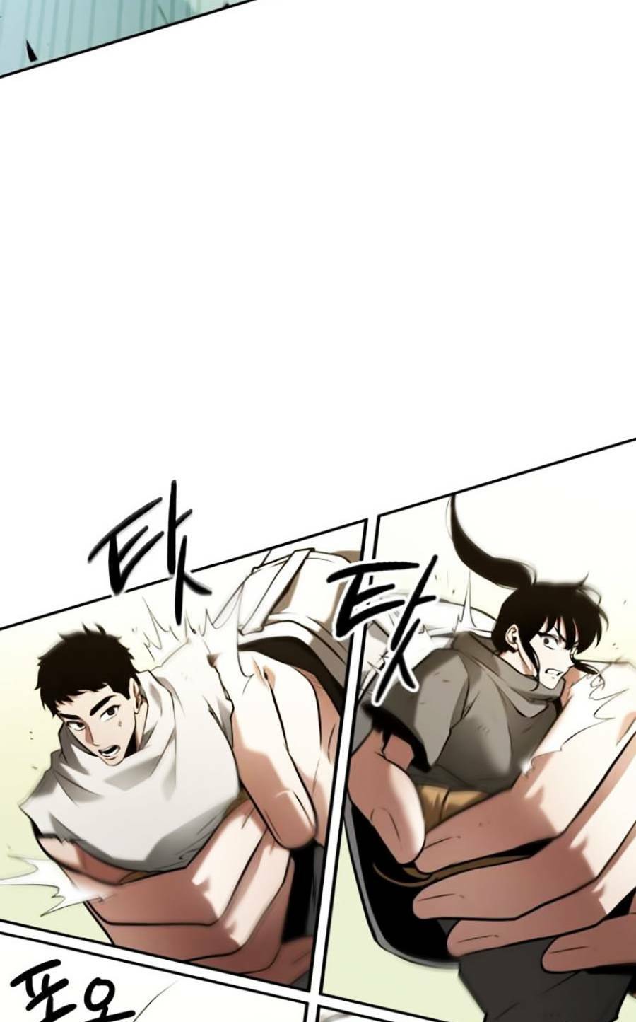 Toàn trí độc giả: Chapter 130
