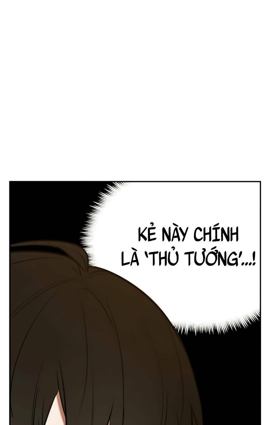 Toàn trí độc giả: Chapter 130