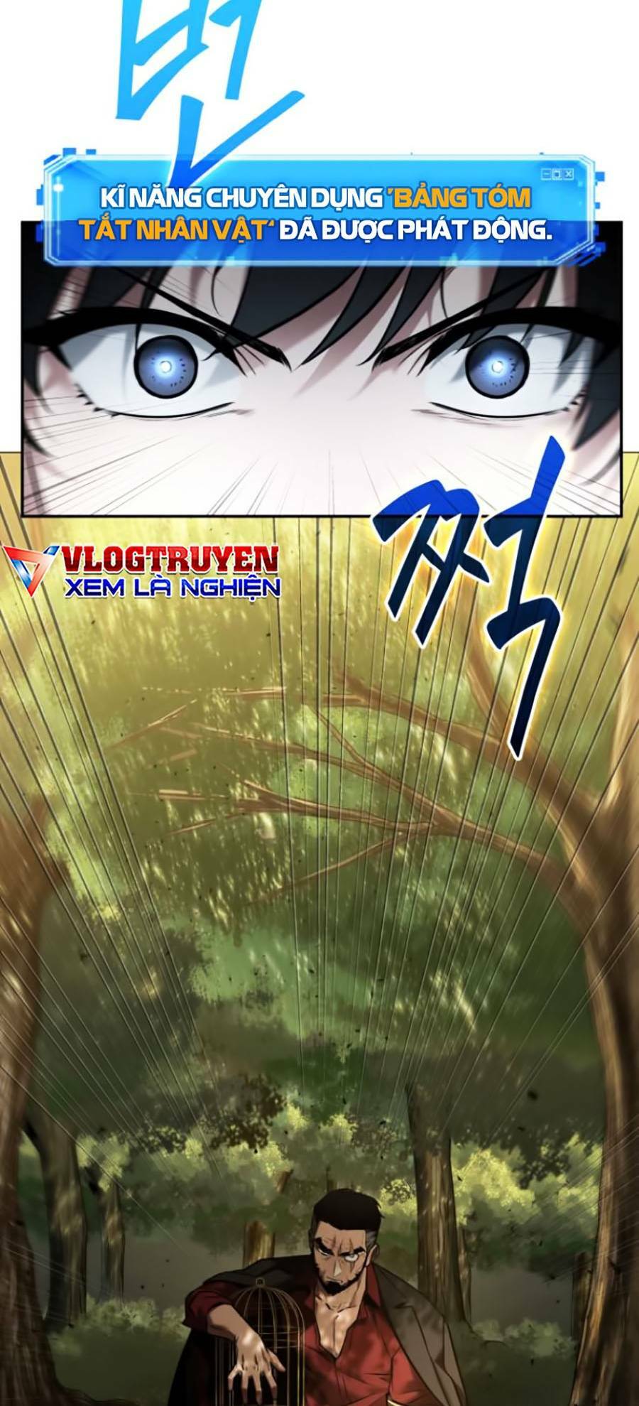 Toàn trí độc giả: Chapter 130