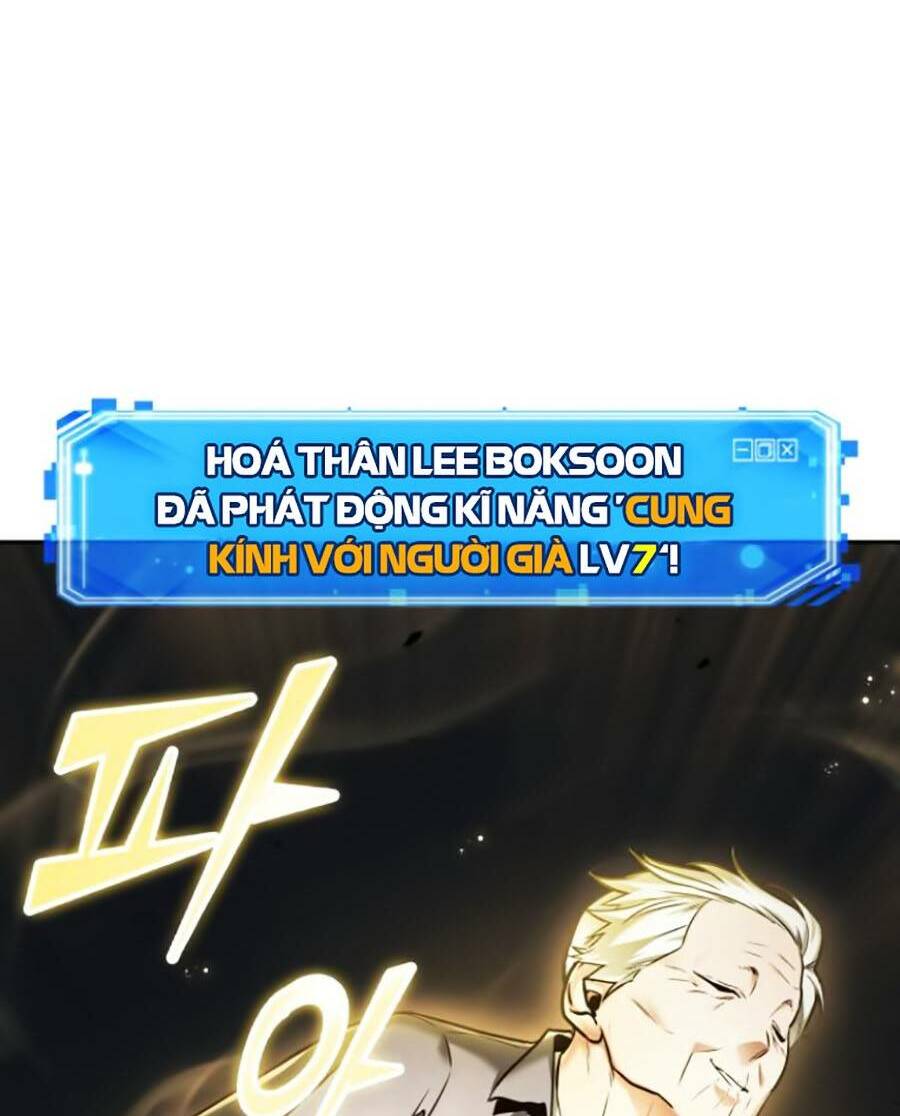 Toàn trí độc giả: Chapter 131