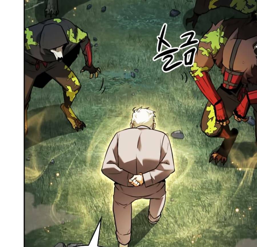 Toàn trí độc giả: Chapter 131