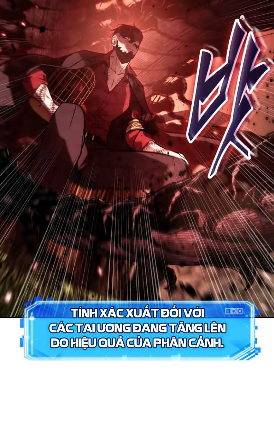 Toàn trí độc giả: Chapter 131