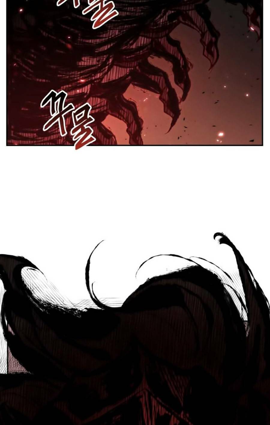 Toàn trí độc giả: Chapter 131