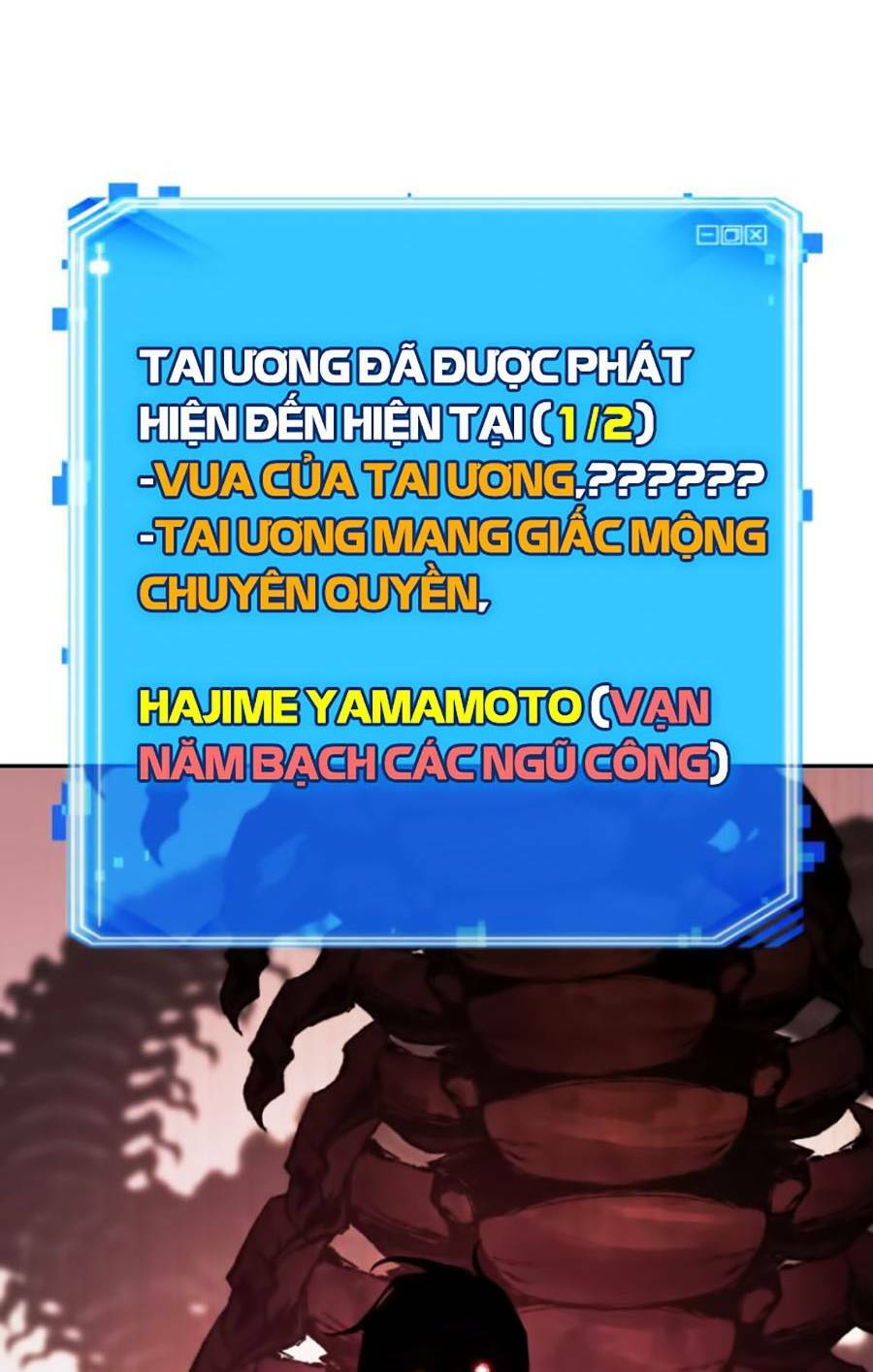 Toàn trí độc giả: Chapter 131