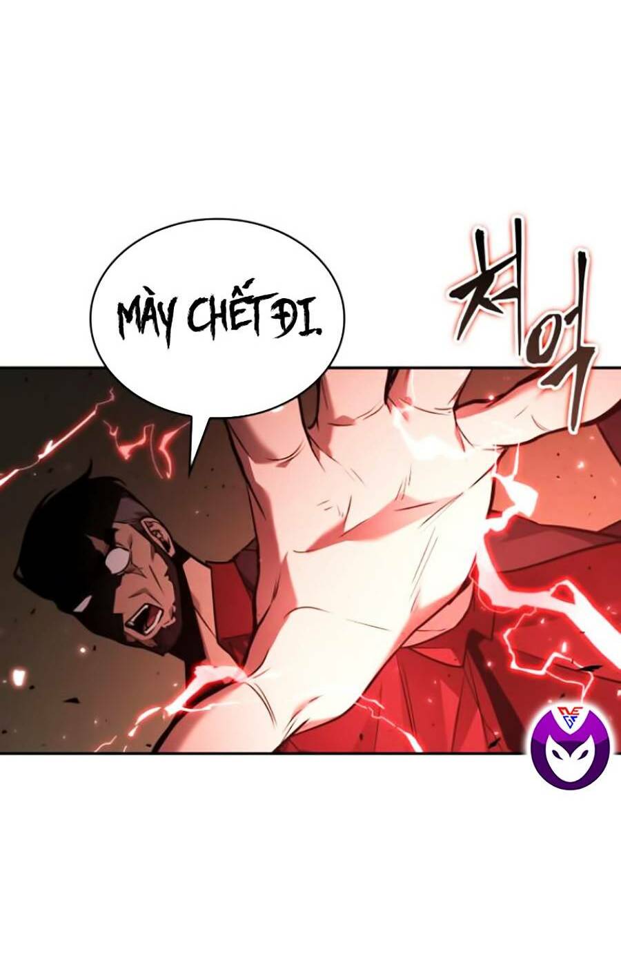 Toàn trí độc giả: Chapter 131