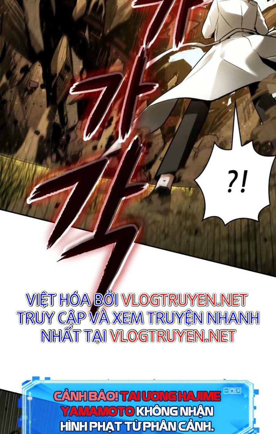 Toàn trí độc giả: Chapter 131