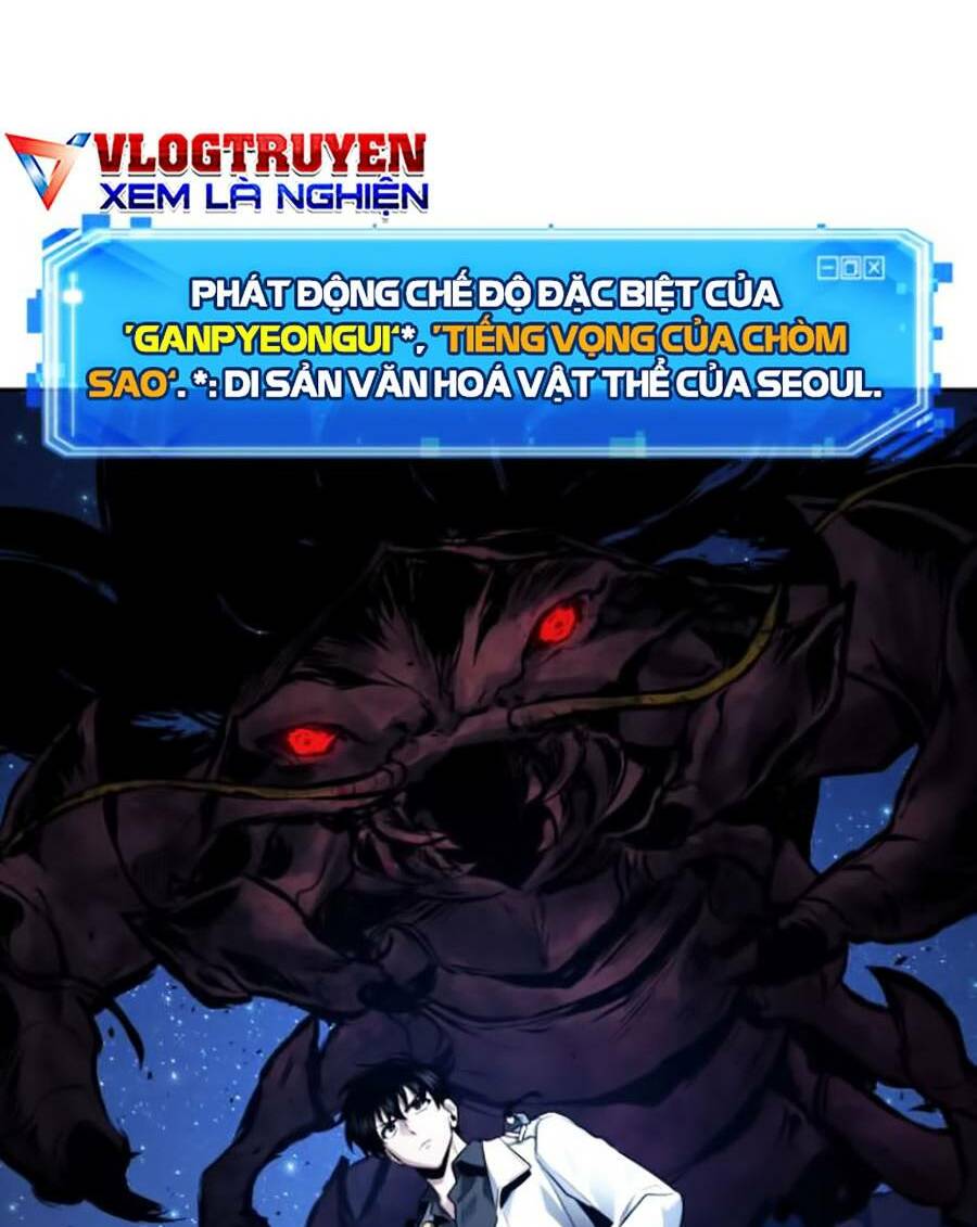 Toàn trí độc giả: Chapter 131