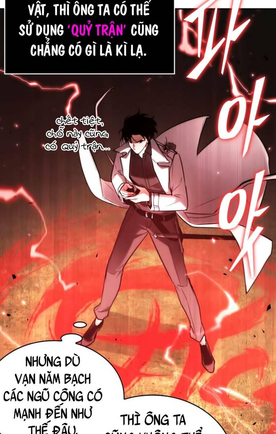 Toàn trí độc giả: Chapter 131
