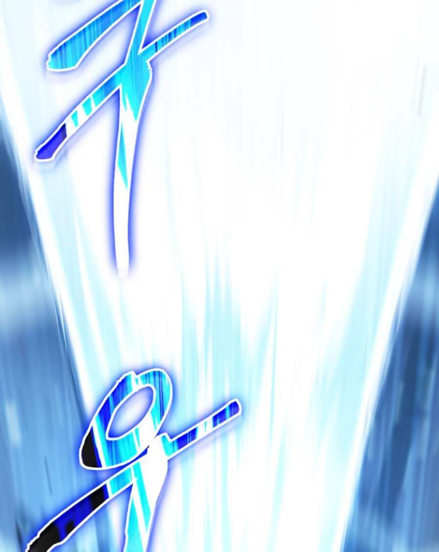 Toàn trí độc giả: Chapter 131