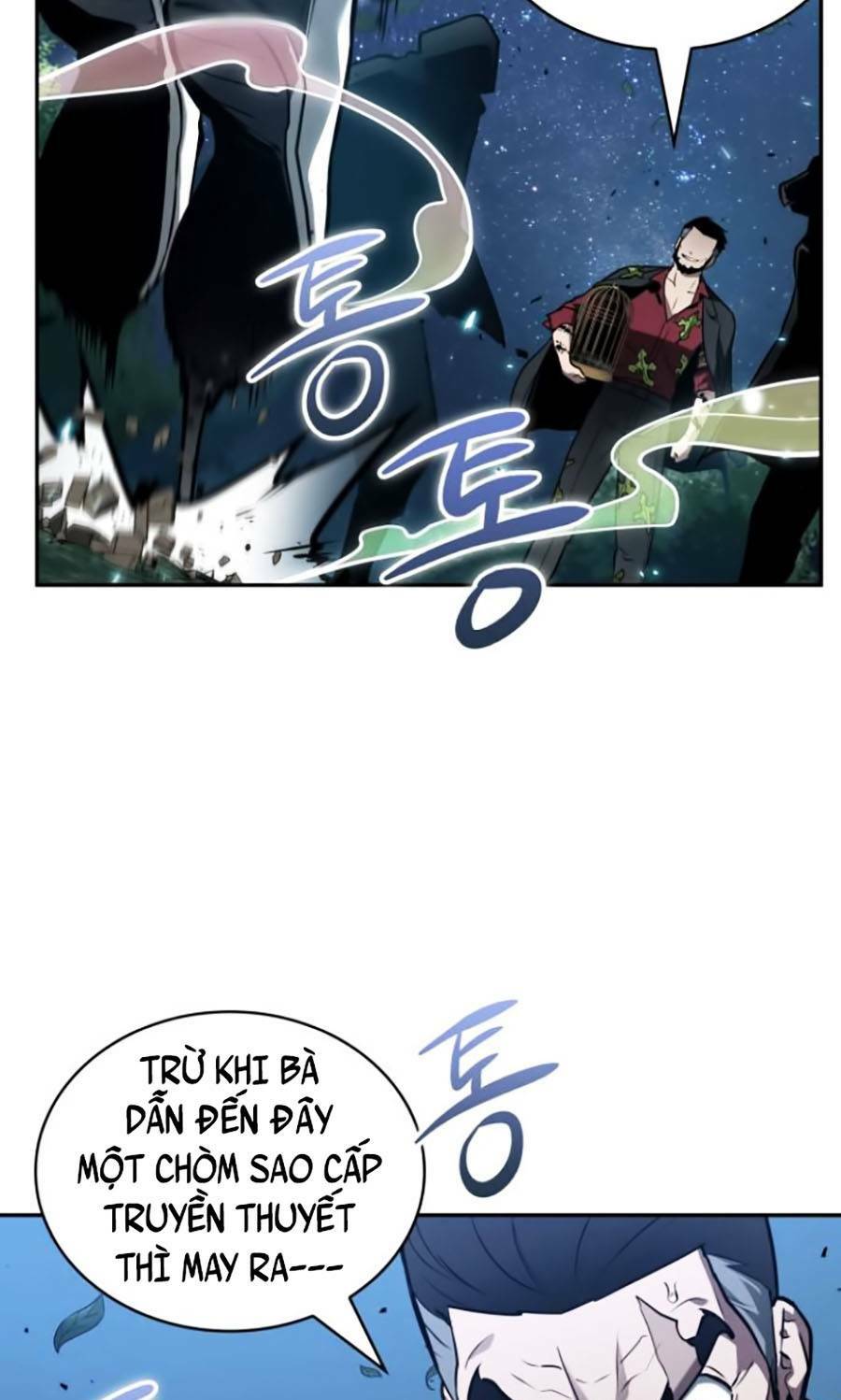 Toàn trí độc giả: Chapter 132