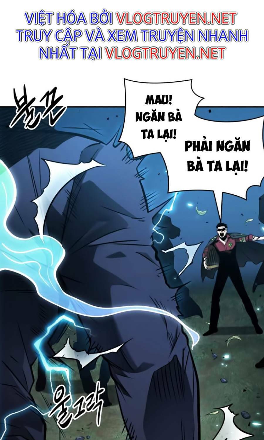 Toàn trí độc giả: Chapter 132