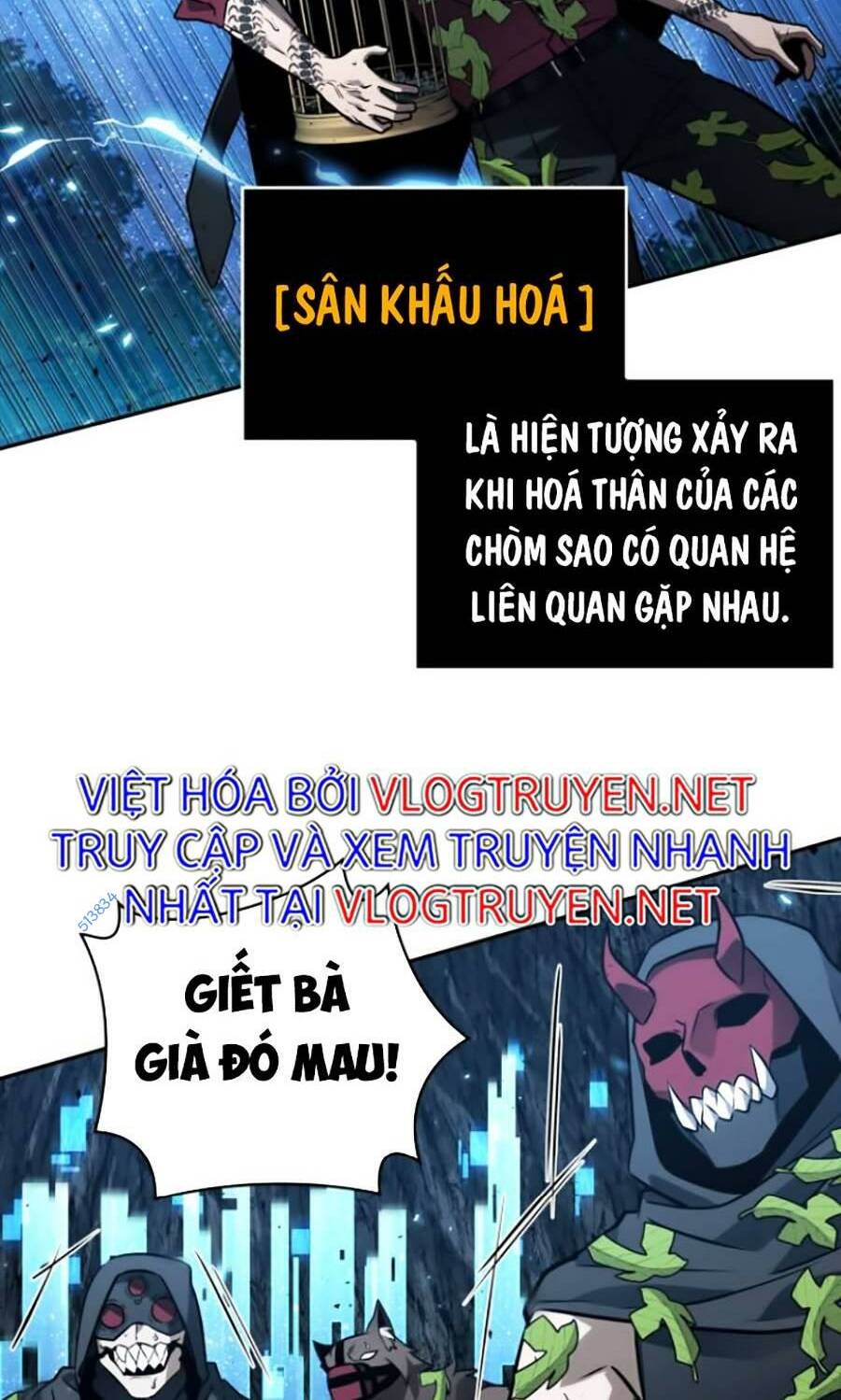 Toàn trí độc giả: Chapter 132