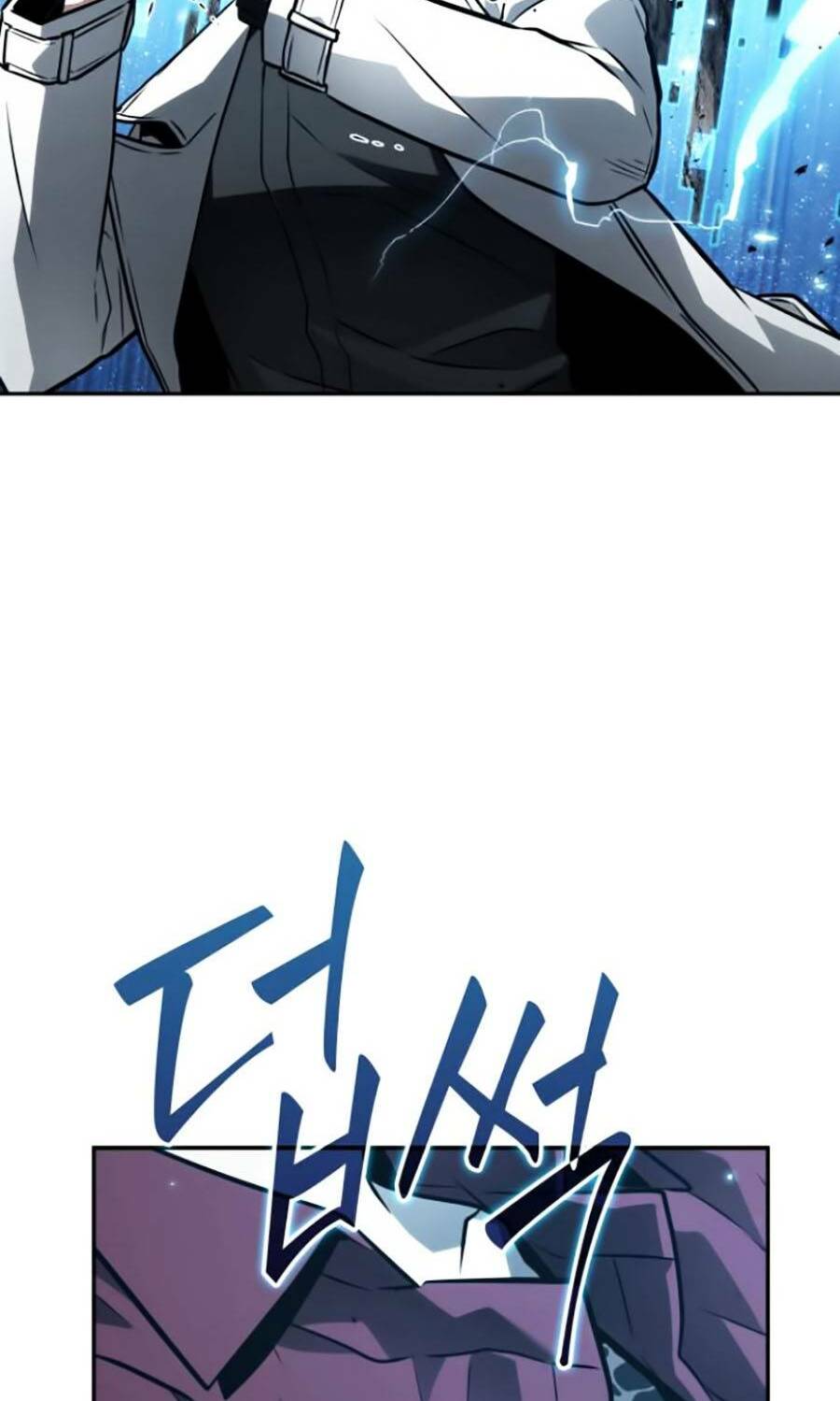 Toàn trí độc giả: Chapter 132