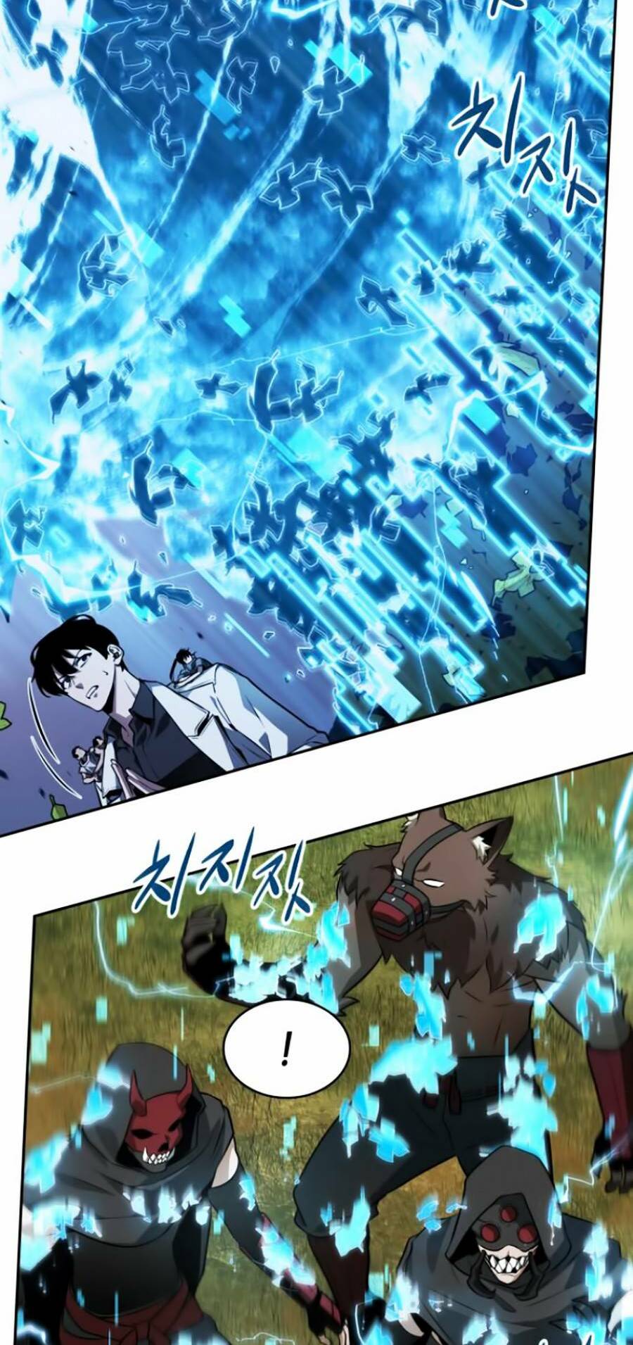 Toàn trí độc giả: Chapter 132