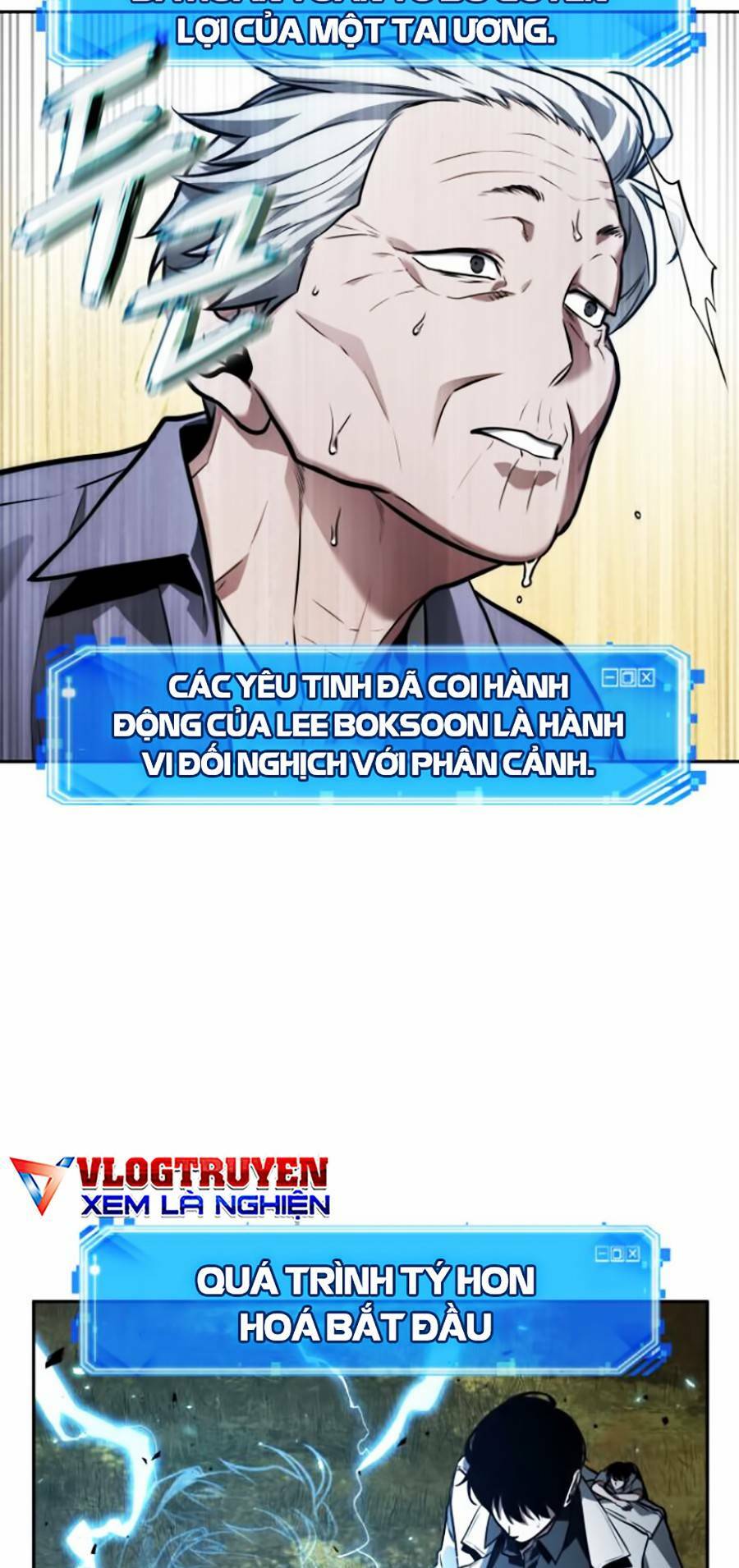Toàn trí độc giả: Chapter 132