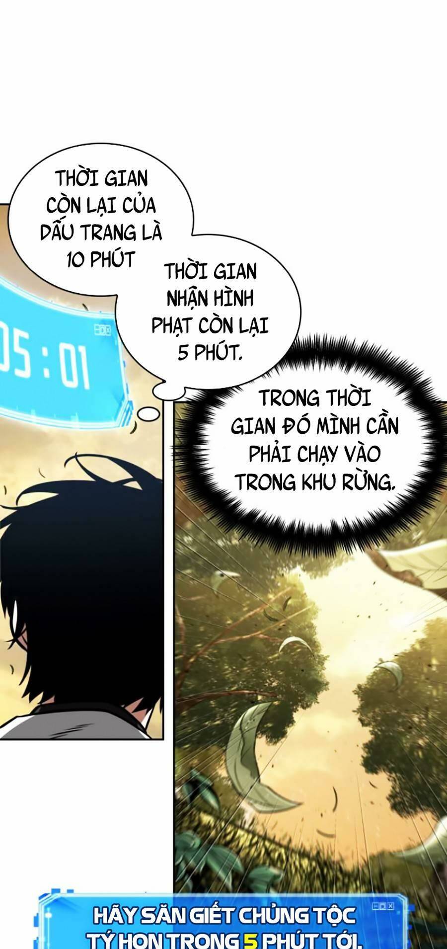 Toàn trí độc giả: Chapter 132