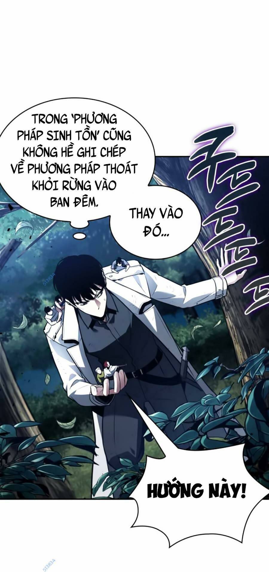 Toàn trí độc giả: Chapter 132