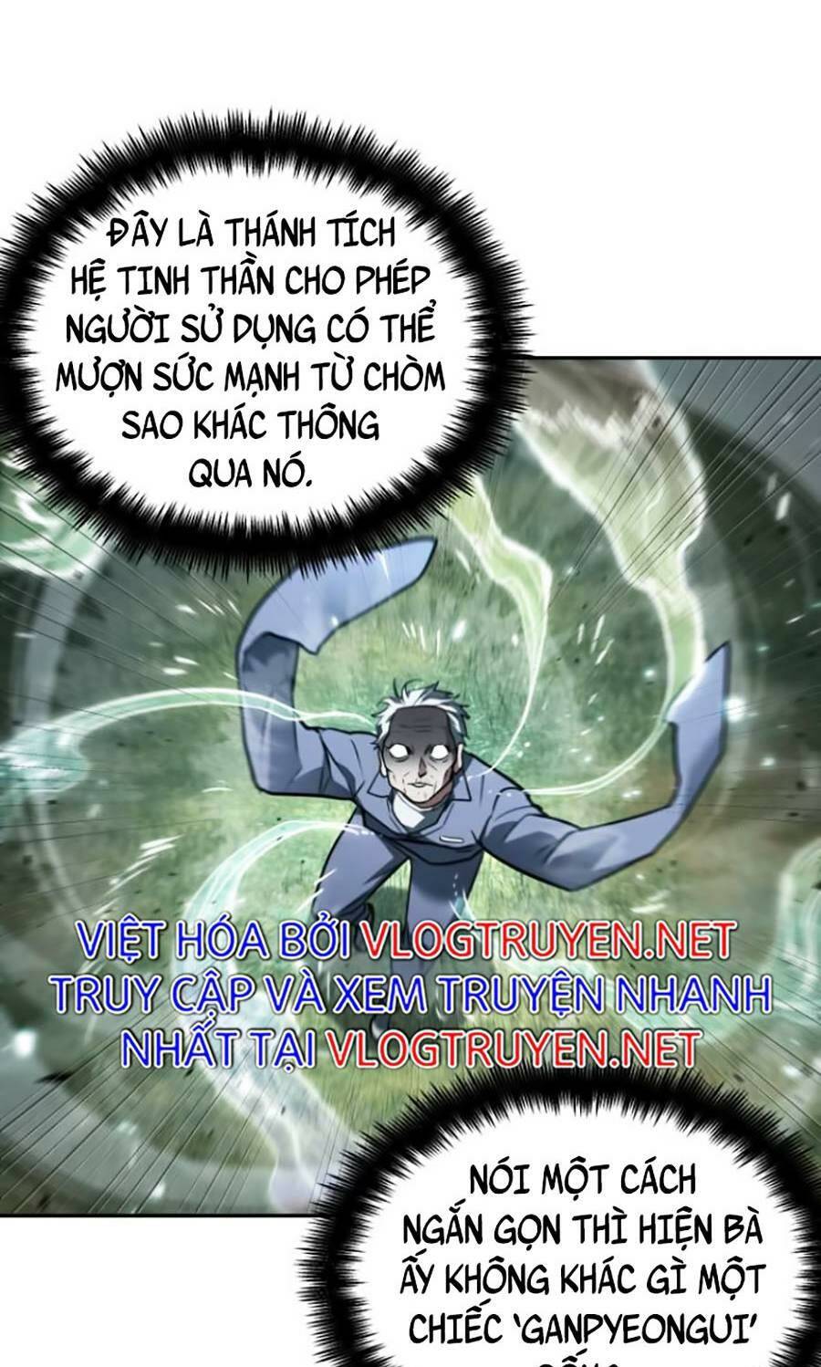 Toàn trí độc giả: Chapter 132
