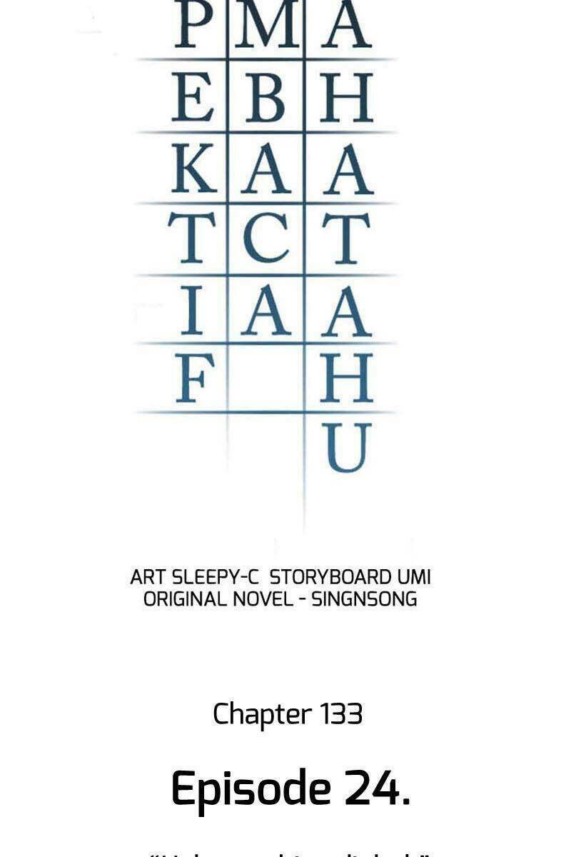 Toàn trí độc giả: Chapter 133