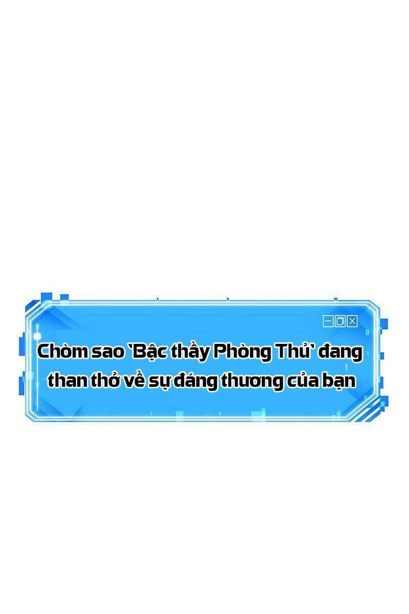 Toàn trí độc giả: Chapter 133