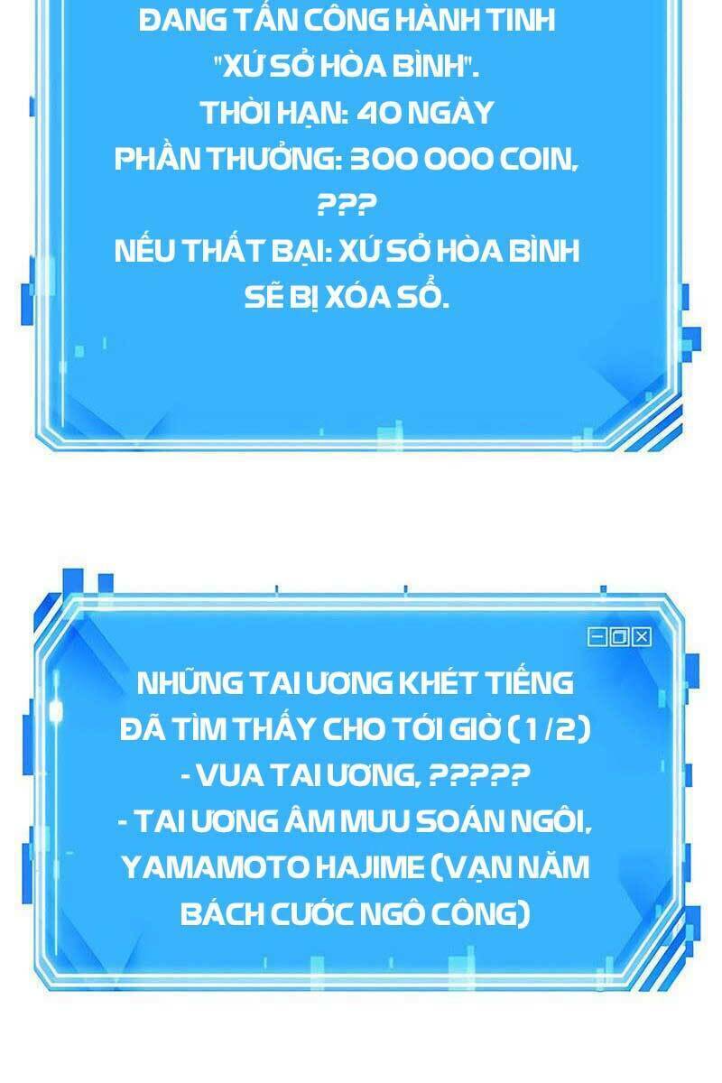 Toàn trí độc giả: Chapter 134