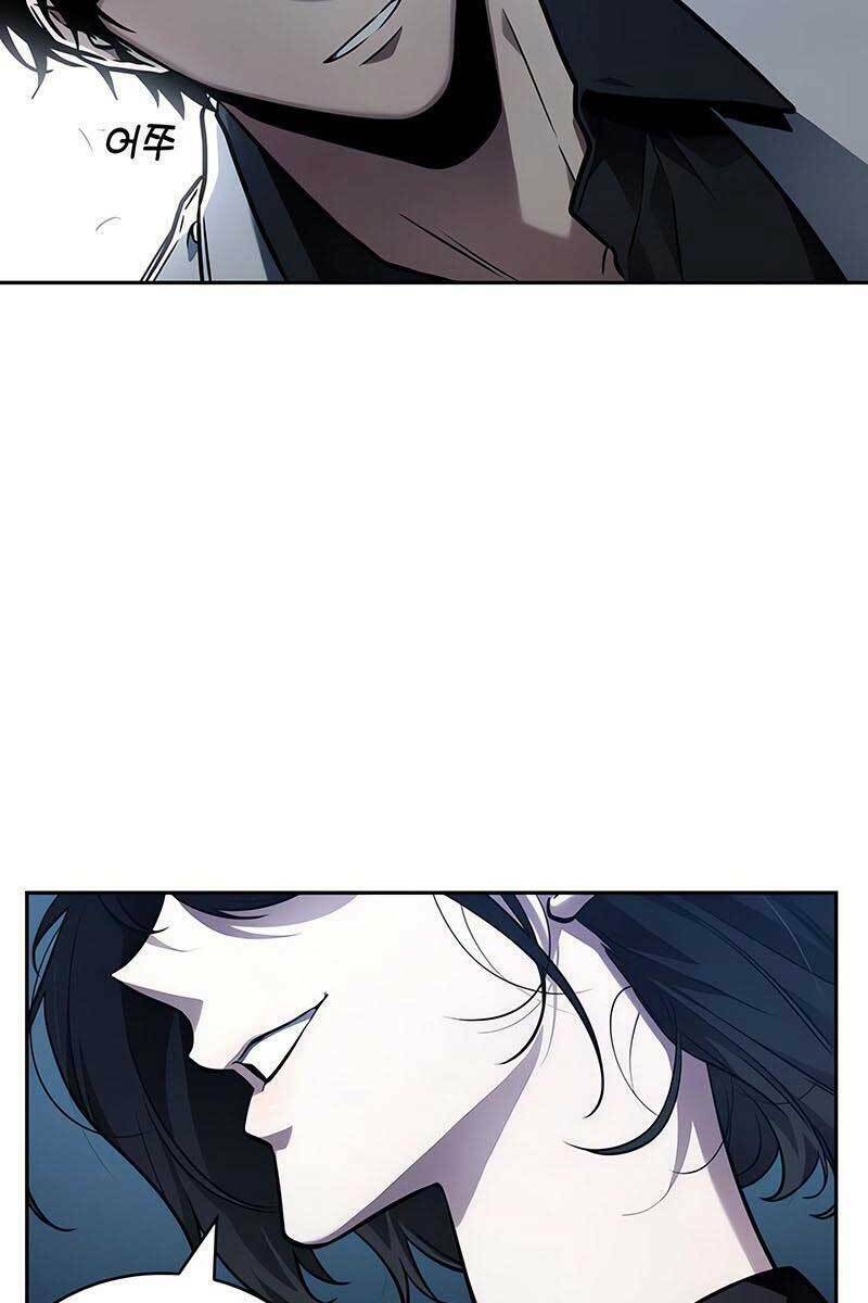 Toàn trí độc giả: Chapter 134