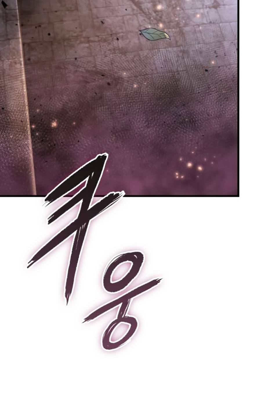 Toàn trí độc giả: Chapter 139