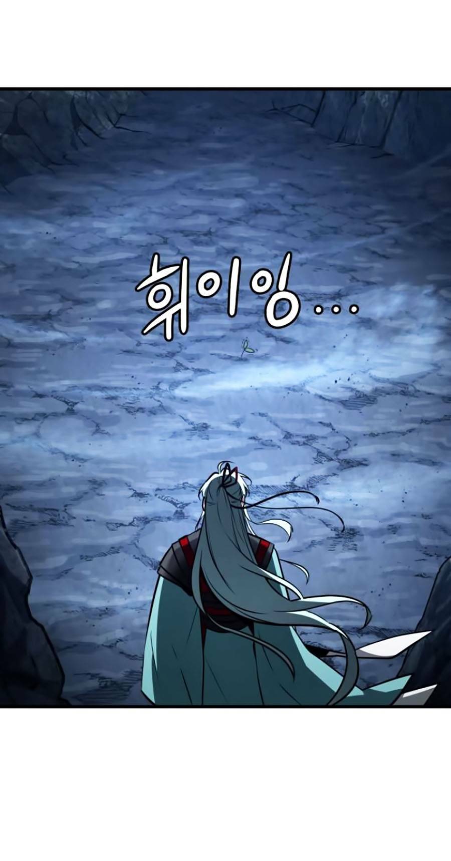 Toàn trí độc giả: Chapter 139