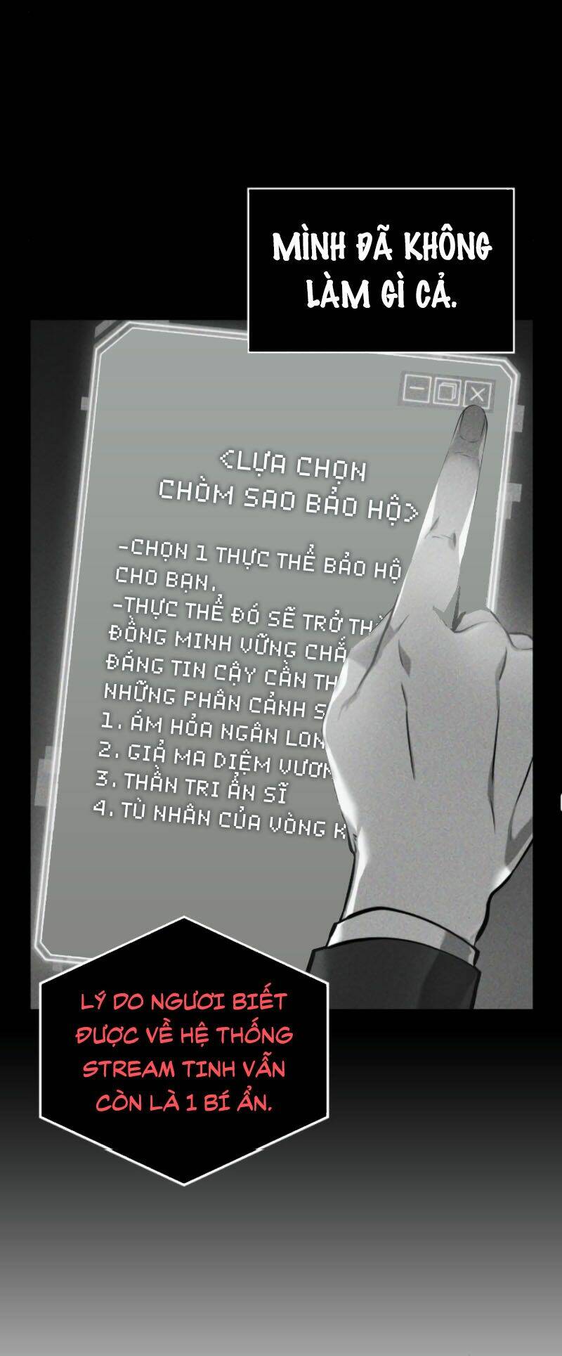 Toàn trí độc giả: Chapter 14
