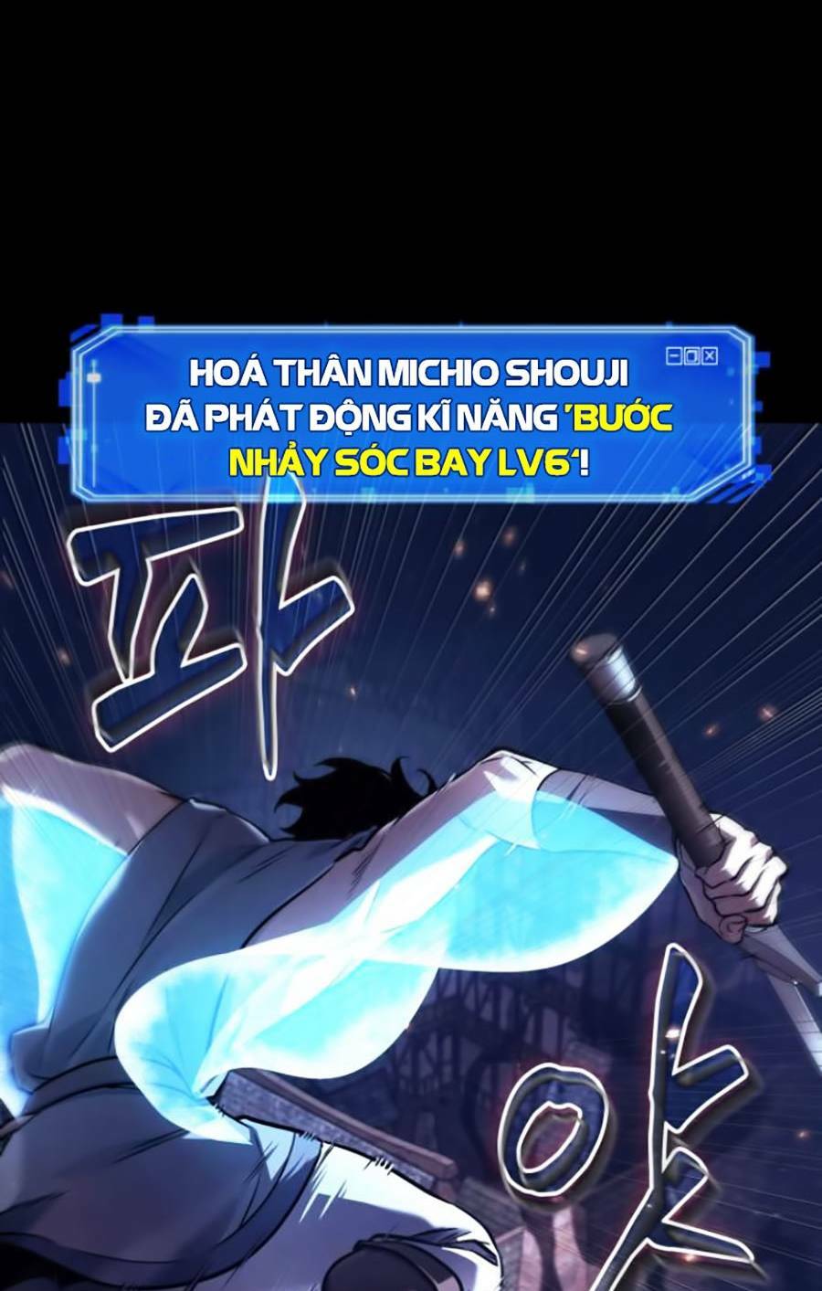 Toàn trí độc giả: Chapter 140