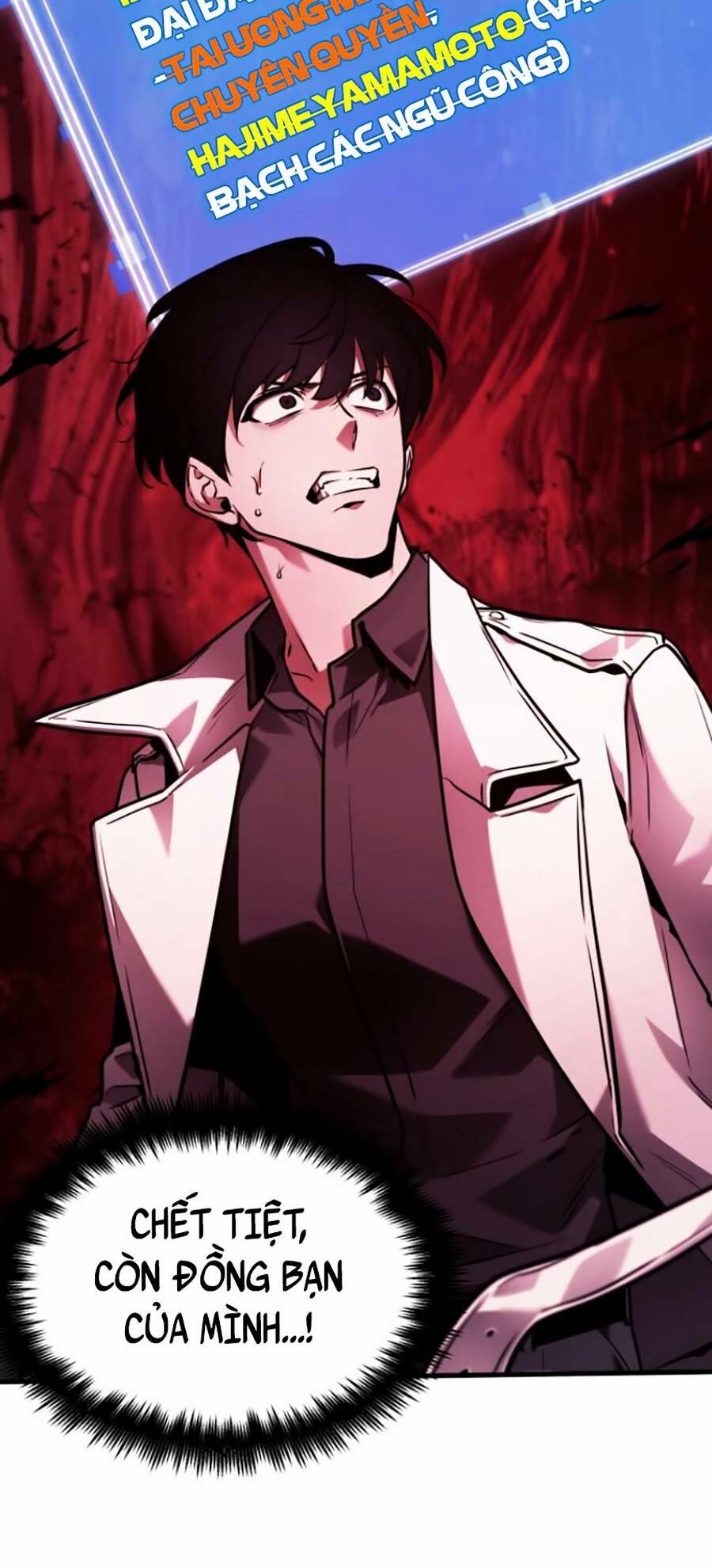 Toàn trí độc giả: Chapter 140
