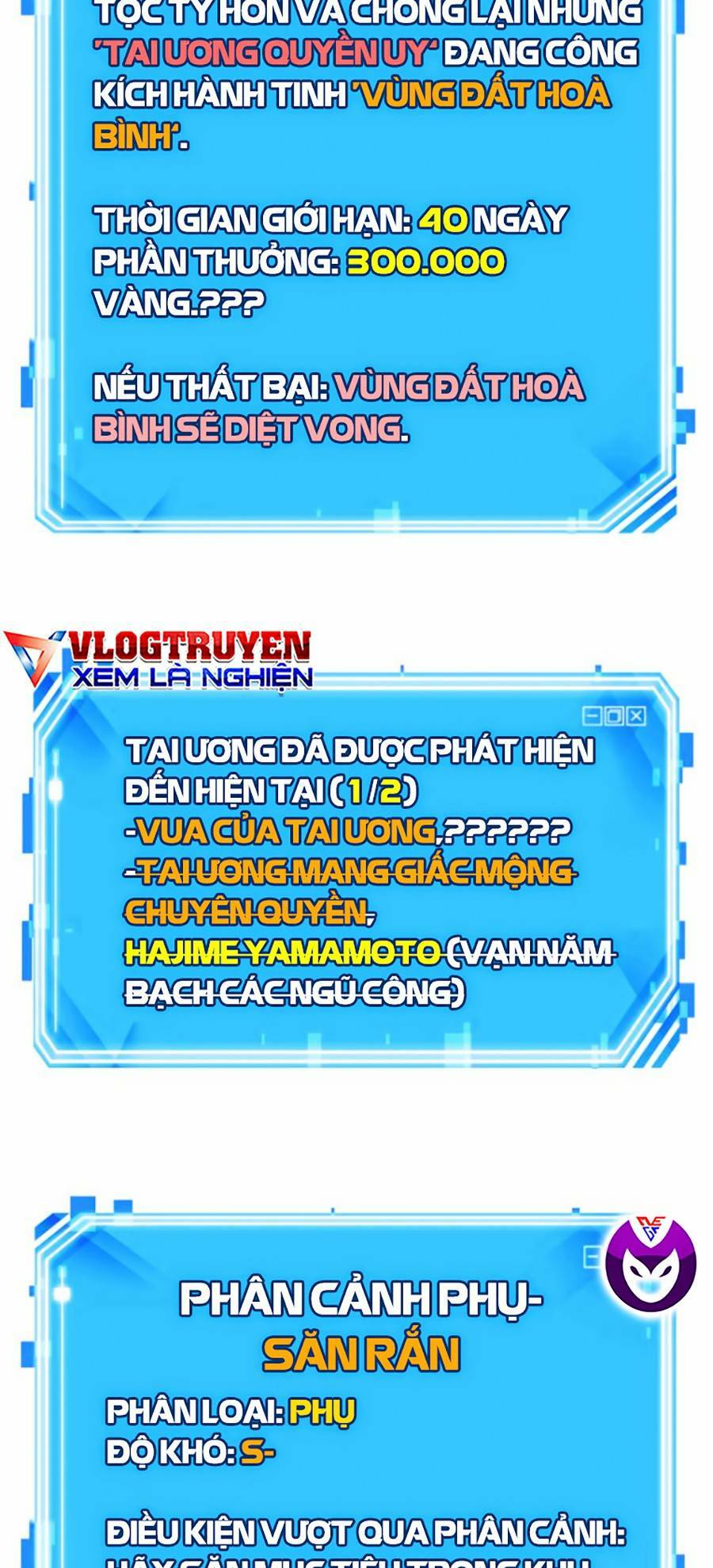 Toàn trí độc giả: Chapter 140