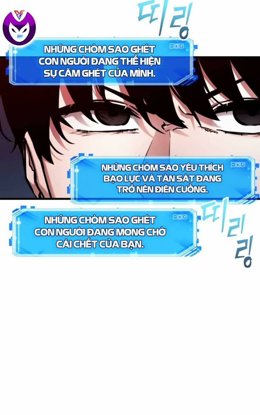 Toàn trí độc giả: Chapter 141