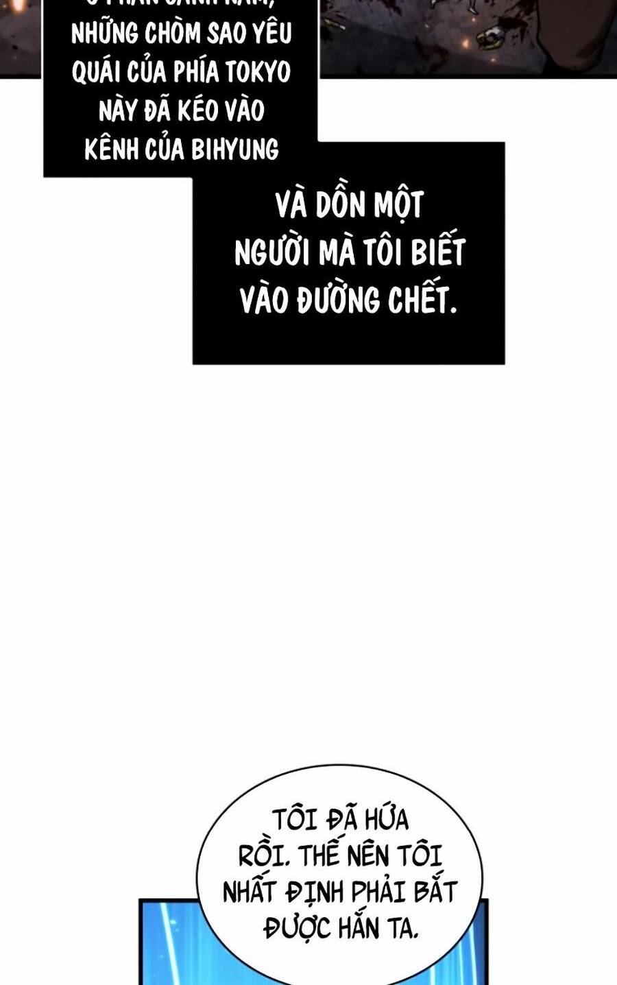 Toàn trí độc giả: Chapter 141