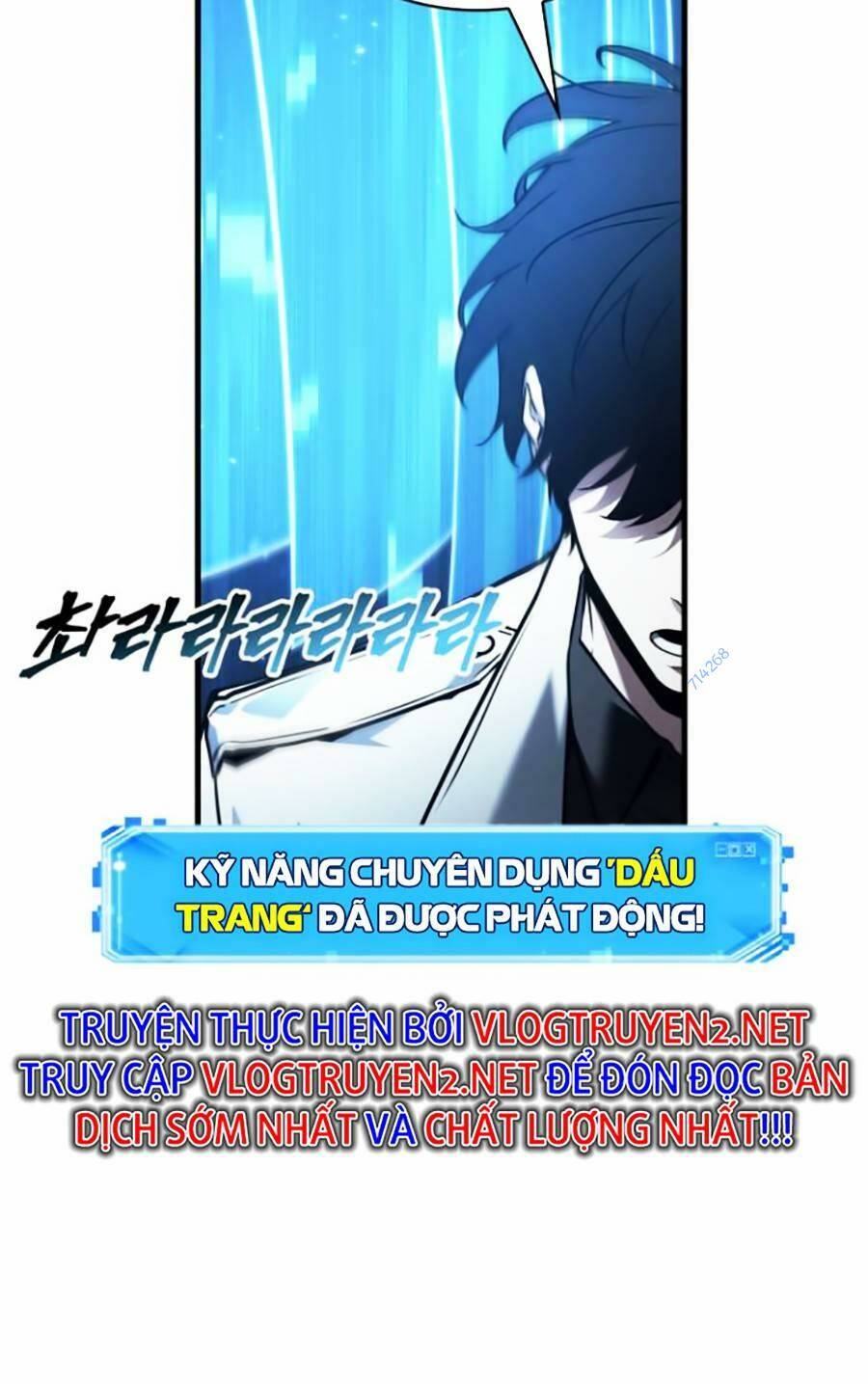 Toàn trí độc giả: Chapter 141